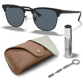 Ray-Ban RB3716 CLUBMASTER Metal Square Shape Sunglasses With Eyewear Kit Bundle - Adjustable Nose Pads - Square Sunglasses