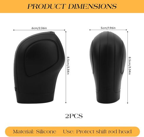 ANBUY قطعتين من أغطية مقبض ناقل الحركة للسيارات، غطاء واقٍ من السيليكون المرن لنقل الحركة، طقم ديكور تلقائي، واقيات متينة لأكمام نقل التروس (أسود) in Kuwait