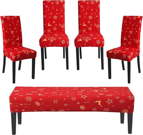 FORCHEER Dining Chair Covers and Bench Covers Set Waterproof Jacquard Chair Slipcover Set of 4 Washable Parsons Chair Slipcover - 4 PCS Chair Cover+1 PC Bench Cover （Waterproof-Light Brown） in Kuwait