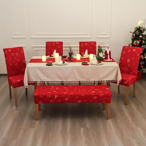 FORCHEER Dining Chair Covers and Bench Covers Set Waterproof Jacquard Chair Slipcover Set of 4 Washable Parsons Chair Slipcover - 4 PCS Chair Cover+1 PC Bench Cover （Waterproof-Light Brown） in Kuwait
