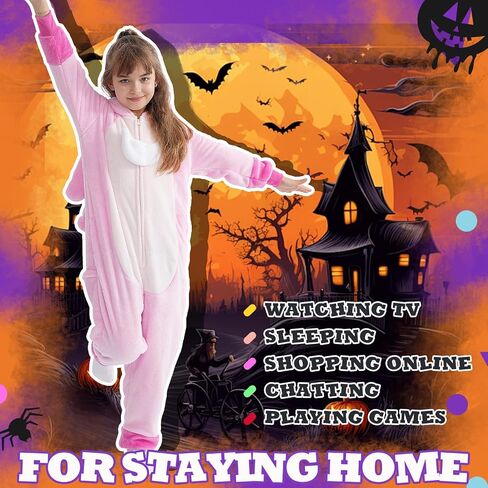 Beauty Shine Onesie Cartoon Animal Costume One Piece Pajamas Cosplay Halloween Christmas Sleepwear Jumpsuit Homewear in Saudi Arabia