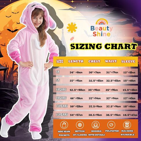 Beauty Shine Onesie Cartoon Animal Costume One Piece Pajamas Cosplay Halloween Christmas Sleepwear Jumpsuit Homewear in Saudi Arabia