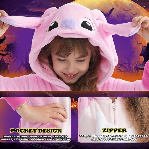 Beauty Shine Onesie Cartoon Animal Costume One Piece Pajamas Cosplay Halloween Christmas Sleepwear Jumpsuit Homewear in Saudi Arabia