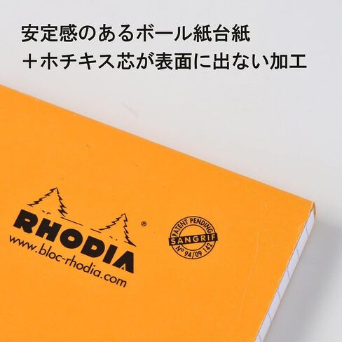 Rhodia cf11200 Notepad, No.11 (A7), 80 Sheets, Grid Ruled, Water Repellent Cover, Perforated, PEFC Certified, Block Rodia No.11 (2.9 x 4.1 inches (7.4 x 10.5 cm), Orange in Kuwait