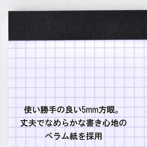 Rhodia cf11200 Notepad, No.11 (A7), 80 Sheets, Grid Ruled, Water Repellent Cover, Perforated, PEFC Certified, Block Rodia No.11 (2.9 x 4.1 inches (7.4 x 10.5 cm), Orange in Kuwait