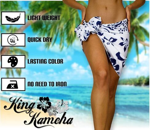 KING KAMEHA Hawaiian Sarong Pareo Beach Wrap for Women Funky Casual Bikini Cover Up Very Loud Swimsuit Hibiscus Flowers Print in Kuwait