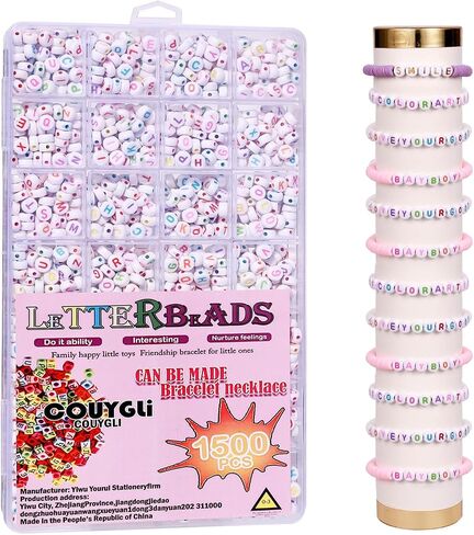 COUYGLI 1500 PCS Letter Beads,Friendship Bracelet Making Kit with Elastic String，for Bracelets Kit Jewelry Making Bulk Crafts, Charm Preppy Beads Starter Kit，Holiday Gifts (White with colored beads) in Saudi Arabia