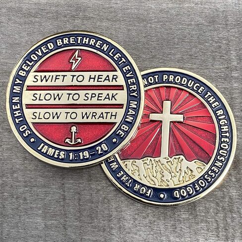 Bible Memory Verse Challenge Coin - James 1:19-20 " Let Every Man be Swift to Hear, Slow to Speak, Slow to Wrath; for The Wrath of Man Does not Produce The Righteousness of God. in Saudi Arabia