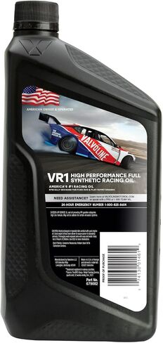 زيت محرك فالفولين VR1 للسباقات الاصطناعية SAE 20W-50، 1 كيو تي in Saudi Arabia