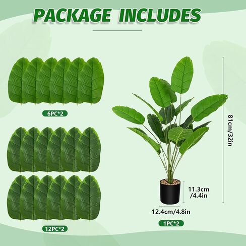 Artificial Plants Fake Banana Tree with Green Leaves 32" Bird of Paradise Plantas Artificiales Decorativas Faux Tropical Plants Greenery Family Garden Office Indoor Outside Decor 2Pcs (Green) in Saudi Arabia