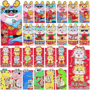 48PCS Chinese New Year Red Envelopes 24 Design Spring Festival Lucky Money Envelopes Hong Bao 2024 Year of the Dragon Red Pockets for Cash Gift for Kids Wedding Birthday(Lovely Dragon)