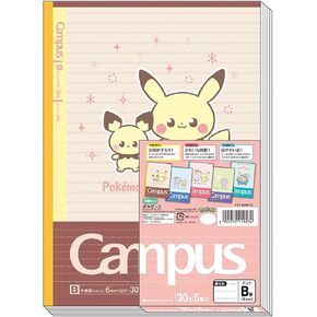 Showa Notebook, Pokemon Campus Notebook, Dot Ruled, B Ruled, Poke Pieces, Pack of 5 (414404001)