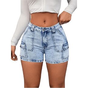 MakeMeChic Women's Denim Button Zipper Slim Fitted Y2K Cargo Shorts with Pocket
