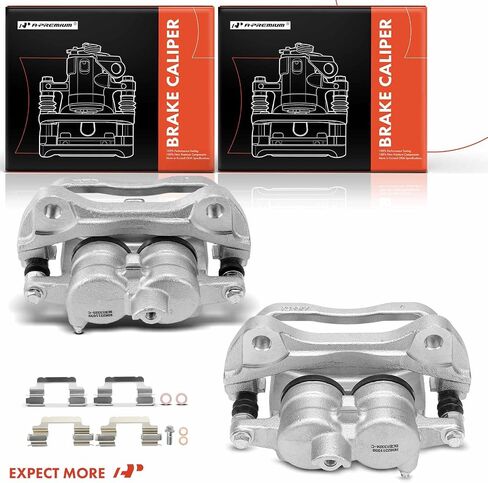 A-Premium Disc Brake Caliper Assembly with Bracket Compatible with Land Rover Range Rover Sport 2006-2009 4.4L, LR3 2005-2009 4.4L - Front Driver and Passenger Side - 2-PC Set in Saudi Arabia
