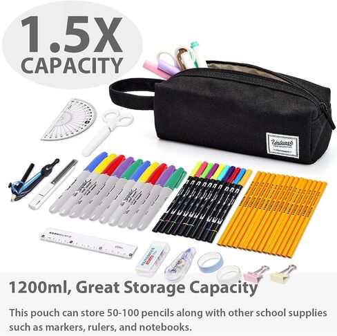 Pencil Case Pouch Bag School Supplies for Girls and Boys, Heavy Duty Canvas Aesthetic Pen Case, Simple Zipper Stationery Bag for Women Men Adults, Black, 1200ml in Kuwait