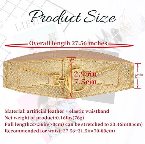 Women Wide Elastic Waist Belt for Dresses Fashion Gold Buckle Vintage Stretchy Ladies Faux Leather Belts Solid Color in Saudi Arabia