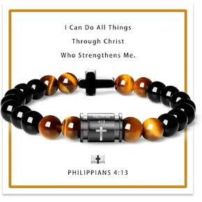 Mens Beaded Bracelets 10mm Natural Lava Rock Stone Black Onyx and Tiger Eyes, Bible Verse Cross Bracelets for Men Christmas Birthday Religious Gifts for Men Father Boyfriend Husband in Kuwait