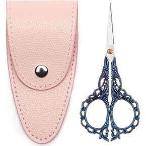 4.7 INCH Small Sewing Scissors,Embroidery Scissors With Cover,Sharp pointed tip,Travel Scissors In A Pouch,Mini Stainless Steel Crochet Scissors for Craft Art Work Color GOLD