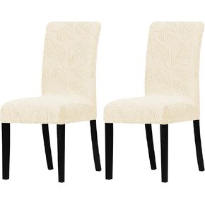 Lellen Dining Chair Slipcovers Set of 4 - Chair Covers for Dining Chairs Kitchen Chair Slipcovers Dining Room Chair Covers Dining Parsons Chair Protector Cover for Chairs Dining Room（Cream）