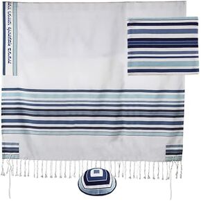 EMANUEL Yair Tallit Prayer Shawl Set | Luxurious Classic Stripe Embroidery with Blessing on Atara