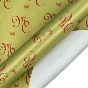 Mariah Carey Official Christmas MC Gift Wrapping Paper