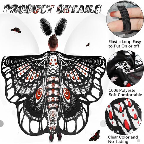 Moth Wings Costume for Women Printing Butterfly Cape Halloween Fairy Cloak with Feather Headband Set Party Dress up in Saudi Arabia