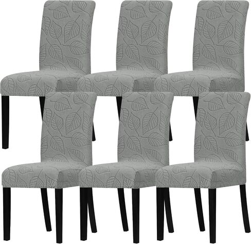 Lellen Dining Chair Slipcovers Set of 4 - Chair Covers for Dining Chairs Kitchen Chair Slipcovers Dining Room Chair Covers Dining Parsons Chair Protector Cover for Chairs Dining Room（Cream） in Saudi Arabia