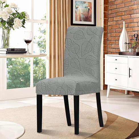 Lellen Dining Chair Slipcovers Set of 4 - Chair Covers for Dining Chairs Kitchen Chair Slipcovers Dining Room Chair Covers Dining Parsons Chair Protector Cover for Chairs Dining Room（Cream） in Saudi Arabia