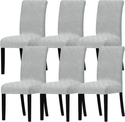 Lellen Dining Chair Slipcovers Set of 4 - Chair Covers for Dining Chairs Kitchen Chair Slipcovers Dining Room Chair Covers Dining Parsons Chair Protector Cover for Chairs Dining Room（Cream） in Saudi Arabia