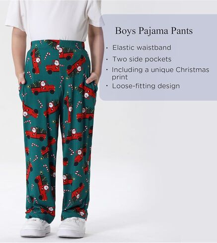 Bamboo Viscose Toddler Boys Wide Leg Pajama Pants Elastic Waist Pajama Bottom with Pockets in Kuwait
