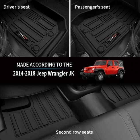 All Weather Floor Mats & Cargo Liner for 2007-2018 Jeep Wrangler JK Accessories TPE Rubber Mat (for 2007-2018 Jeep Wrangler JK 4 Door) in Kuwait