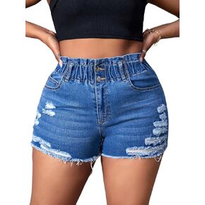 SOLY HUX Women's Plus Size Ripped Denim Shorts Elastic High Waist Distressed Skinny Jean Shorts