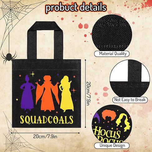 Whaline 24 Pack Halloween Non-Woven Bags Reusable Hocus Pocus Witch Theme Tote Gift Bag Trick or Treat Party Favor Bag Candy Goodie Bag with Handle for Kids Teens Birthday Supplies, 4 Design in Saudi Arabia