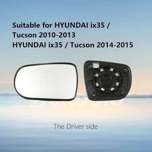 زجاج بديل للمرآة الجانبية للركاب لسيارة Hyundai Tucson / ix35 2010-2015، زجاج مرآة رؤية جانبية يمين خارجي ساخن للسيارات لعام 2010، 2011، 2012، 2013،2014،2015 Hyundai Tucson / ix35 in Kuwait