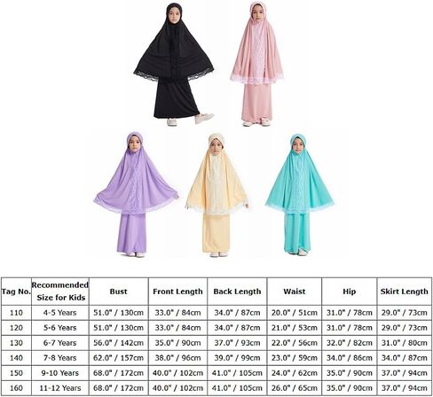 FYMNSI عبايات إسلامية للبنات فستان عباية للأطفال غطاء كامل دانتيل حجاب إسلامي قفطان خيمار طقم تنورة دبي فستان صلاة 2 قطعة in Saudi Arabia