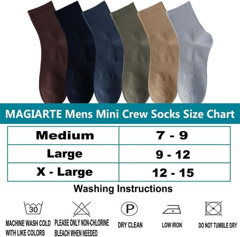 MAGIARTE Mens Athletic Cotton Quarter Crew Socks Moisture Wicking Odor Control Light Weight Sports Socks for men in Kuwait