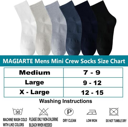 MAGIARTE Mens Athletic Cotton Quarter Crew Socks Moisture Wicking Odor Control Light Weight Sports Socks for men in Kuwait