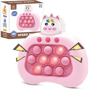 Quick Push Game Fidget Toys Pro for Kids Adults, Handheld Game Fast Puzzle Game Machine, Push Bubble Stress Toy, Relief Party Favors, for Boys Girls(White Panda)