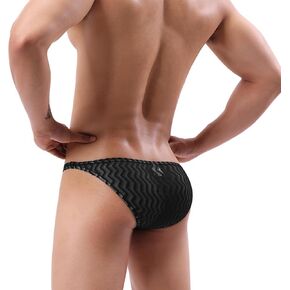 Men's Sexy Briefs U Convex Pouch Panties Low Waist Breathable Tight Narrow Edge Bikini Underpants