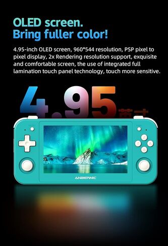 وحدة تحكم ألعاب محمولة باليد RG505 Retro Game بشاشة لمس OLED مقاس 4.95 بوصة مع نظام Android 12 Unisoc Tiger T618 ومتوافقة مع بطاقة TF المدمجة بسعة 128 جيجا بايت في متجر Google Play in Saudi Arabia