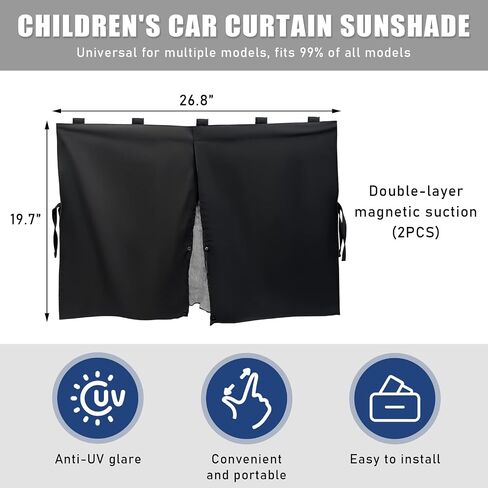 Car Window Shade, Magnetic Double Layer Auto Side Windows Sun Shade for Heat/UV Protection, Vehicle Privacy Window Curtain for Baby & Kids, Universal Car Accessories (2 PCS) in Saudi Arabia