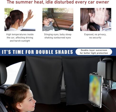 Car Window Shade, Magnetic Double Layer Auto Side Windows Sun Shade for Heat/UV Protection, Vehicle Privacy Window Curtain for Baby & Kids, Universal Car Accessories (2 PCS) in Saudi Arabia