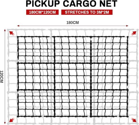 4'x6' Heavy Duty Cargo Net - Stretches to 8' x 12', 10mm Thick Cord Bungee Cargo Netting for Truck Bed & Roof Rack, Includes 12 Steel Carabiners in Kuwait