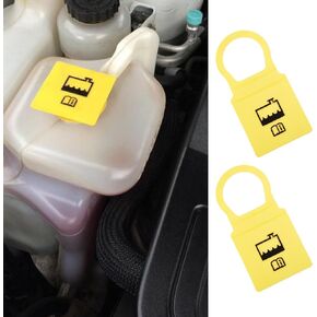 2PCS Engine Coolant Reservoir Cap, Coolant Cap Replacement 55111074AA 52079331, Engine Recovery Overflow Tank Cap Suitable for Chrysler, Dodge, Jeep, Ram