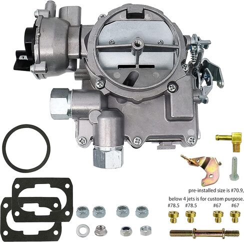 كامفينكو 2 برميل المكربن ​​البحري لمحركات Mercruiser 2.5L 3.0L 4 Cyl روتشستر Mercarb 3310-864940A01، 8M0045397 مدخل الوقود الجانبي الاختناق الكهربائي in Kuwait