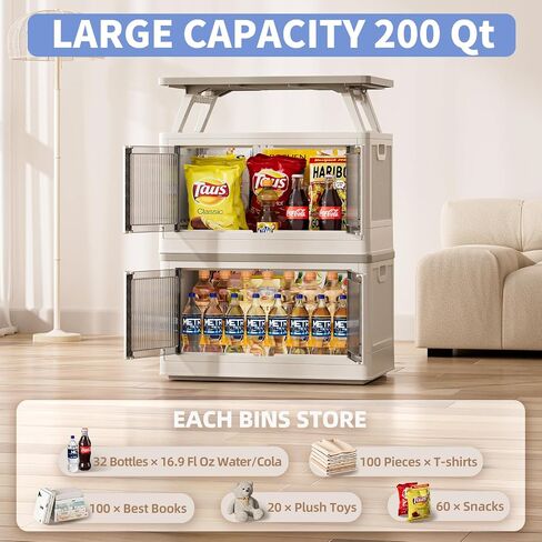 100Qt Outdoor Storage Box with Door and Lift - Storage Bins with Lids, Collapsible Plastic Storage Bins for Closets, Trunk Car, Camping, Outdoor/Indoor in Saudi Arabia