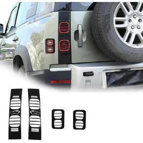 YIWANG for Land Rover Defender 90 110 2020-2022 Metal Car Headlight Lampshade Protection Net Cover Accessories (Brake Light +Reversing Lamp)