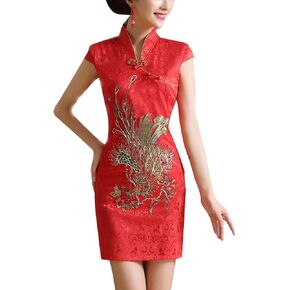 Abaodam Mini Chinese Qipao Cheonasam Qipao Bridal Gown Bride Wedding Toast Clothing Red