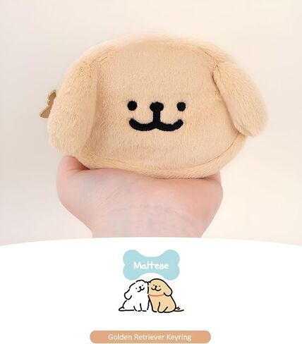 Cute Dog Keychain Keyring - Super Adorable Kawaii Keychains, Bag Charm, Car Key Accessories & Dog Key Ring in Saudi Arabia