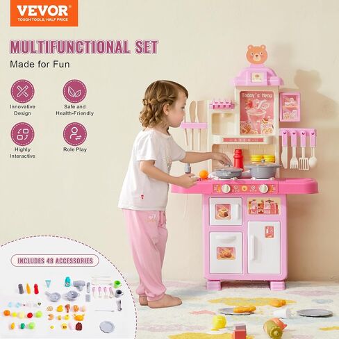 VEVOR Kids Kitchen Playset, Toddler Kitchen with Cooking Stove with Steam, Sounds and Lights, Play Kitchen Set with 48 PCS Cooking Accessory Set for Toddlers, Preschoolers, Children Ages 3-5, Pink in Saudi Arabia